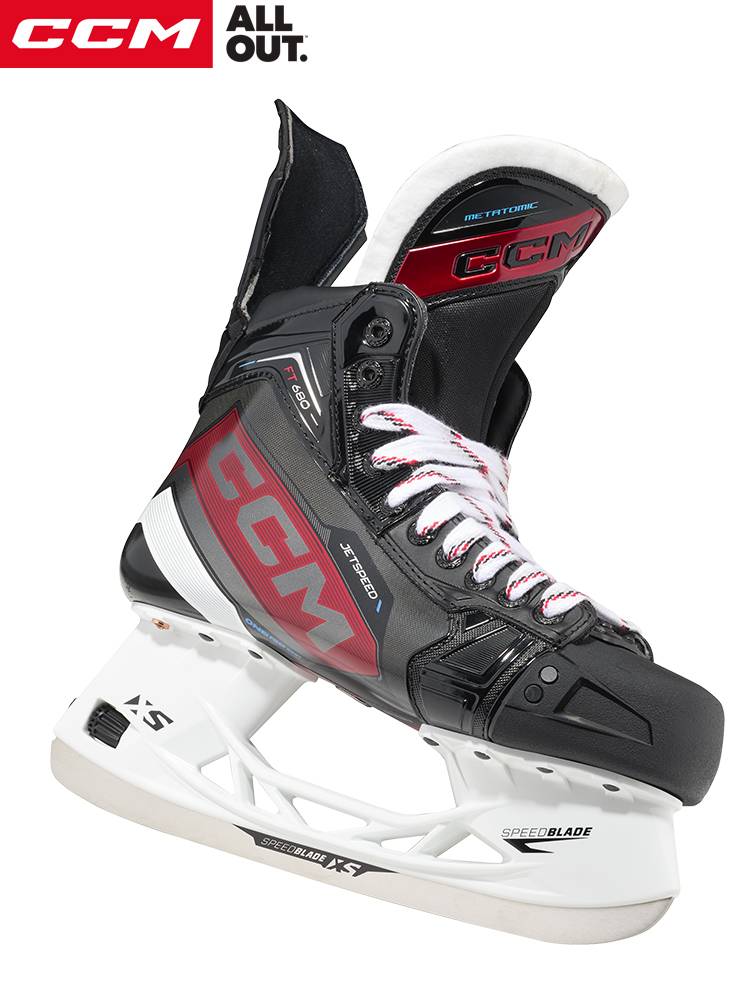 CCM flagship store FT680 ice knife shoe ice hockey shoes hockey hockey children's youth men's competition training professional shoes