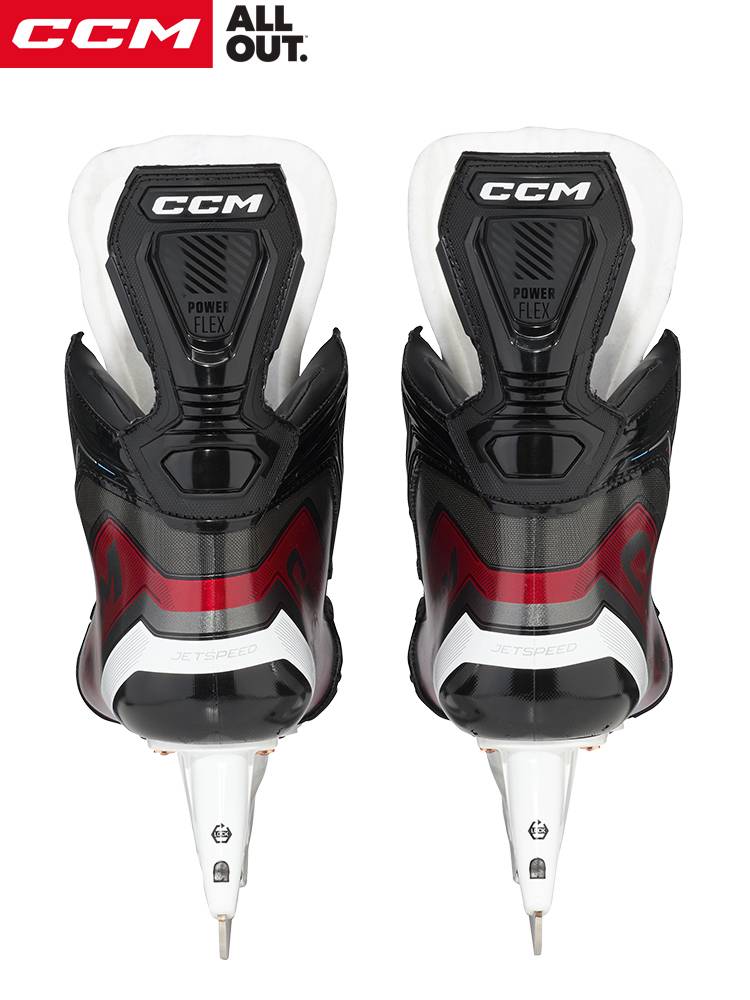 CCM flagship store FT680 ice knife shoe ice hockey shoes hockey hockey children's youth men's competition training professional shoes