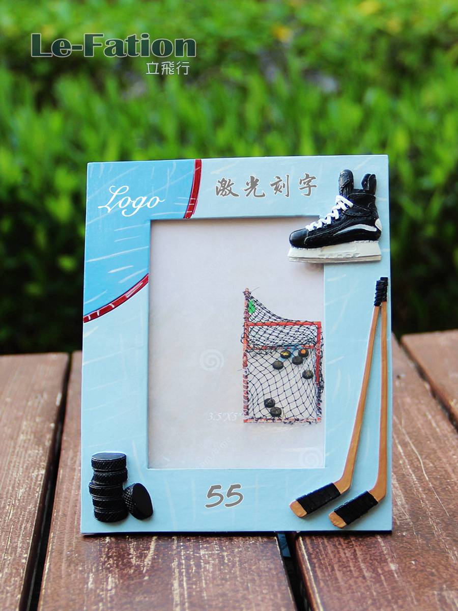Ice hockey creative three -dimensional craft birthday gift team souvenir competition gift soft decorative photo photo frame ornaments