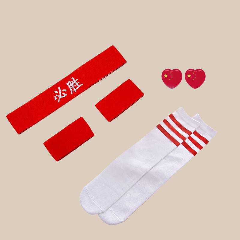 Bai Zi Pibble Set+Red Border Sox+Face Patch