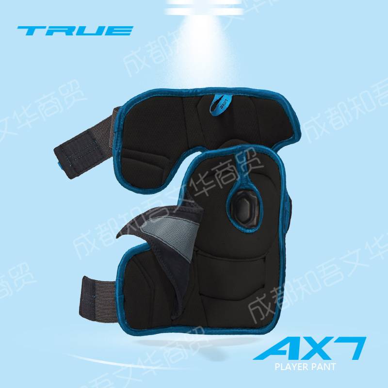TRUE Ice Hockey AX7 series ice hockey elbow protection children's young adult elbow ice hockey protective