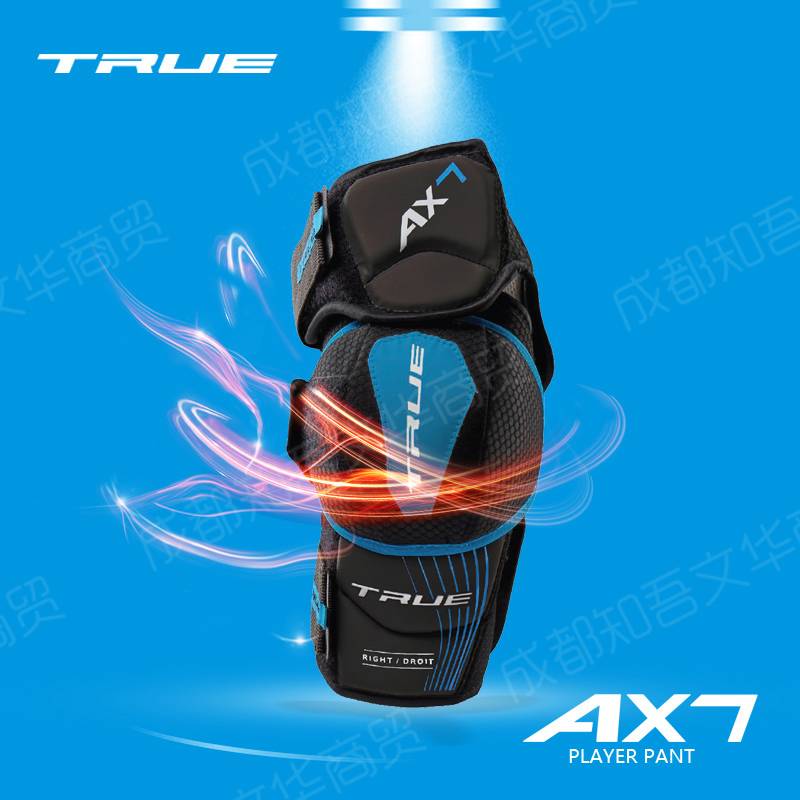 SR-XL