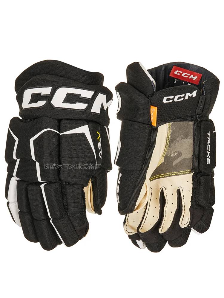 CCM ASV PRO Ice Hockey Gloves Children Adult Cunning Ball Professional Protective Protective Equipment