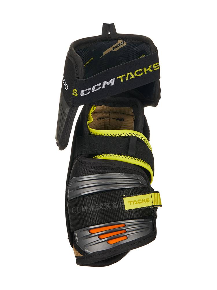 CCM ASV PRO Ice Hockey Elbow Protective Children Adult Roller Slipstick Hockey Professional Protective Set Equipment