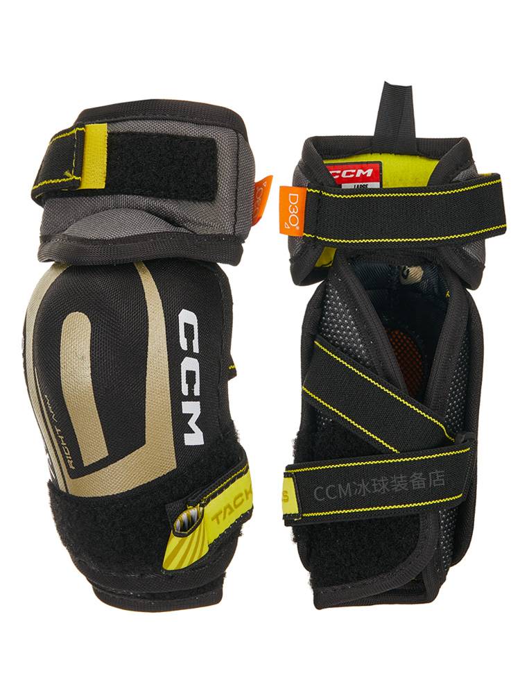 CCM ASV PRO Ice Hockey Elbow Protective Children Adult Roller Slipstick Hockey Professional Protective Set Equipment