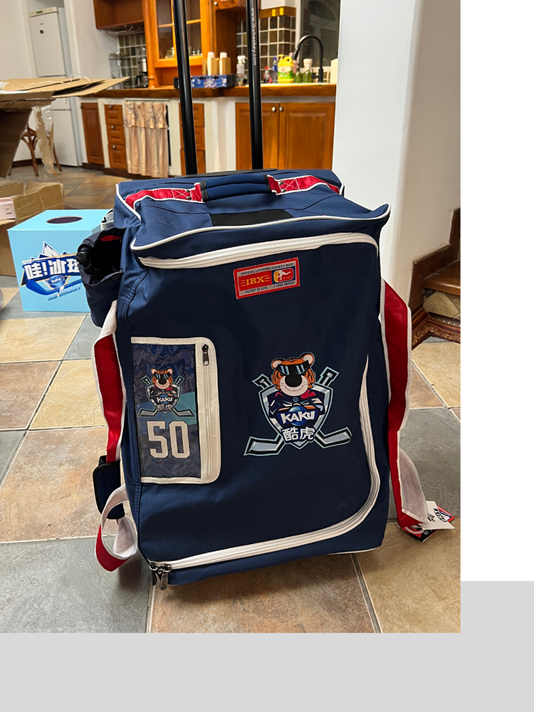 IBX950 Ice Hockey Protective Tieston Case Establish Bags Children and Youth Roller Skating Equipment Bags can be customized