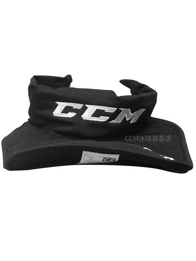 CCMX30 Ice Hockey Protective Children's Adult Roller Slide Training Competition Professional Anti -cutting injury care gear