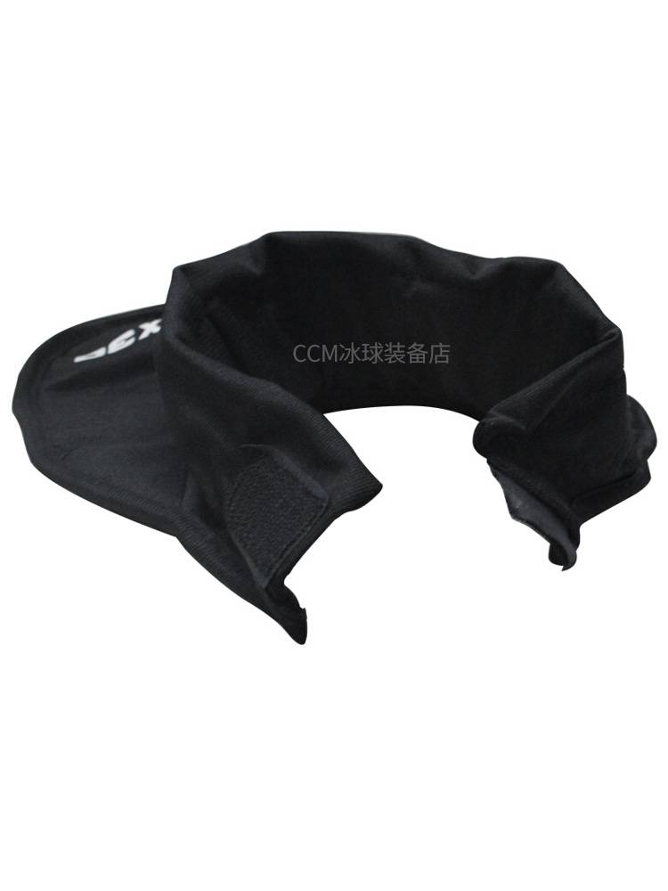 CCMX30 Ice Hockey Protective Children's Adult Roller Slide Training Competition Professional Anti -cutting injury care gear