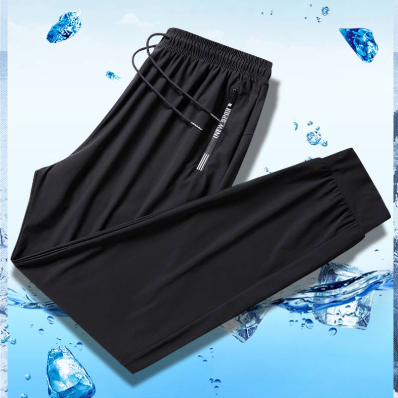 Table Tennis Clothing Troubled Pants Swipe Pants Men's Badminton Casual Pants Breath and Elastic Ultra -Thin Speed Summer