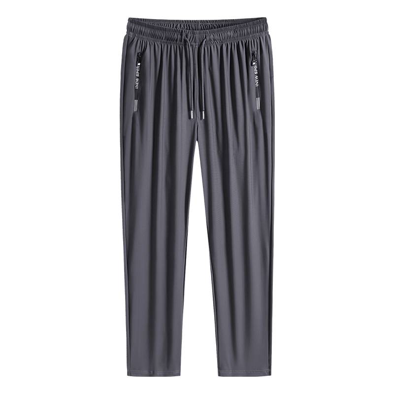 Table Tennis Clothing Troubled Pants Swipe Pants Men's Badminton Casual Pants Breath and Elastic Ultra -Thin Speed Summer