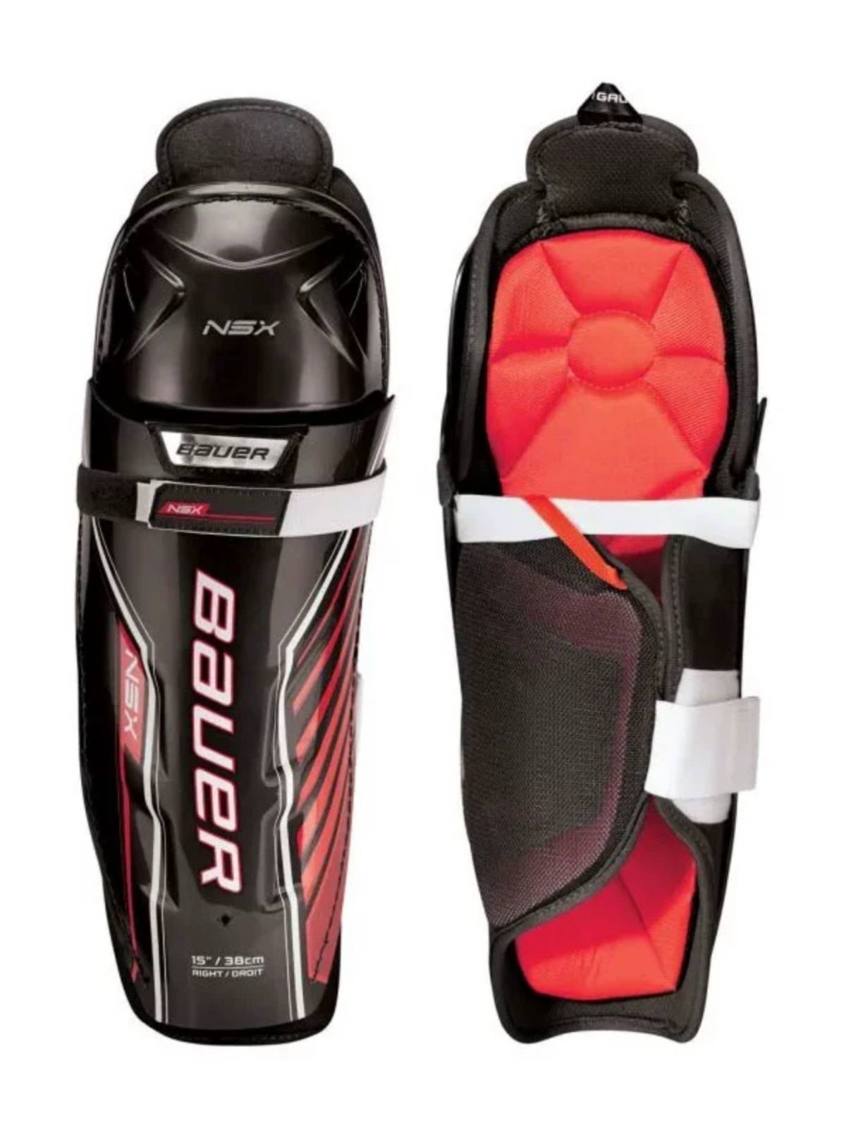 bauer/Ball NSX ice hockey guard flagship youth children's song hockey professional chest protective chest elbow custody shop