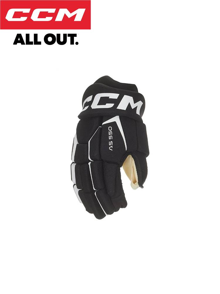 New CCM TACKS AS550 Ice Hockey Gloves Children, Children Ice Hockey beginner entry -level high cost performance