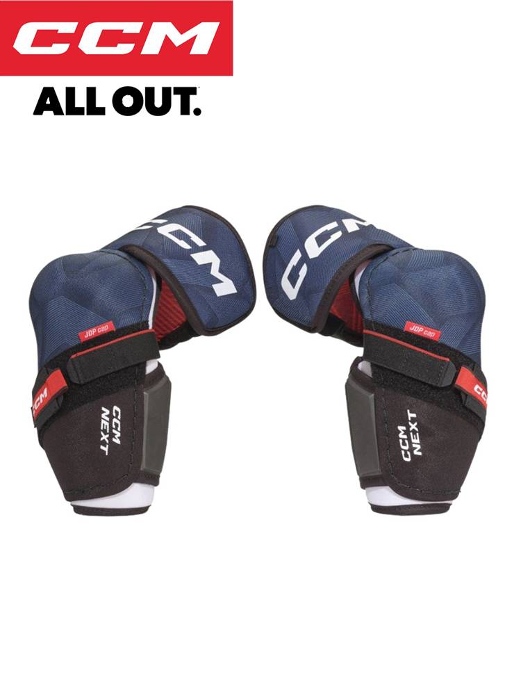 23 New CCM NEXT Ice Hockey Protective Breit, Elbow, Leg Hockey Training Competition Introduction Protective Protector