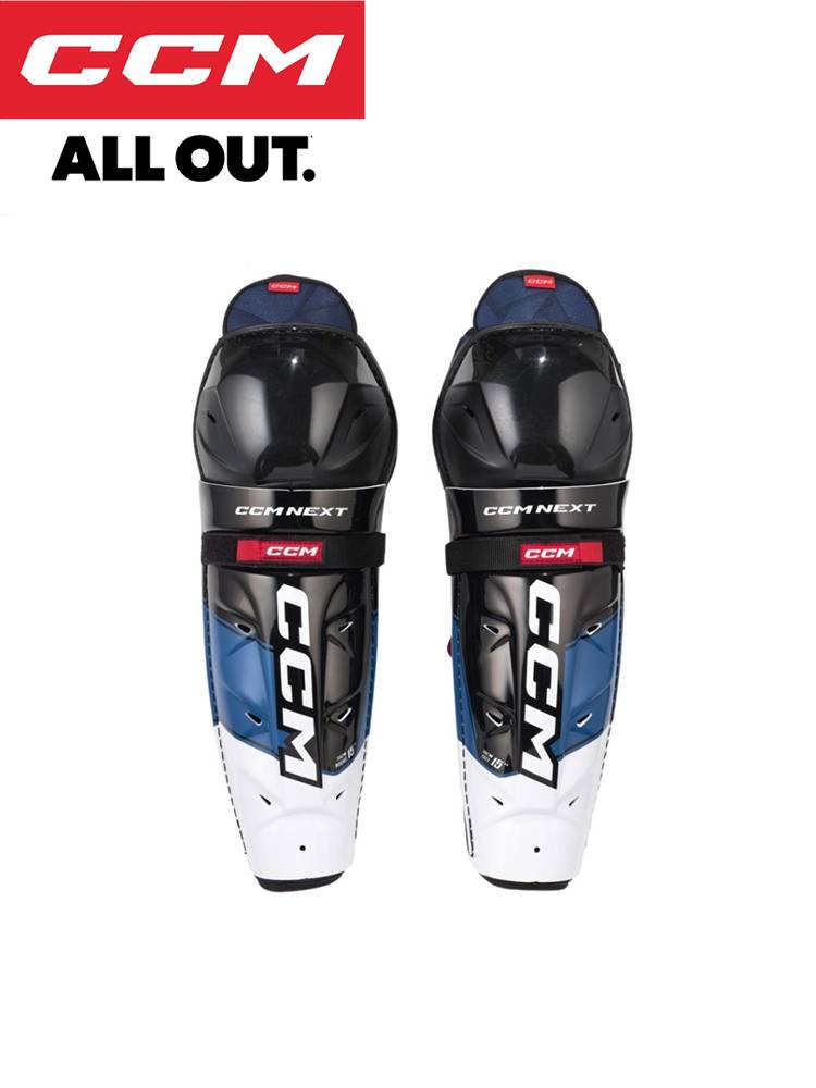 23 New CCM NEXT Ice Hockey Protective Breit, Elbow, Leg Hockey Training Competition Introduction Protective Protector