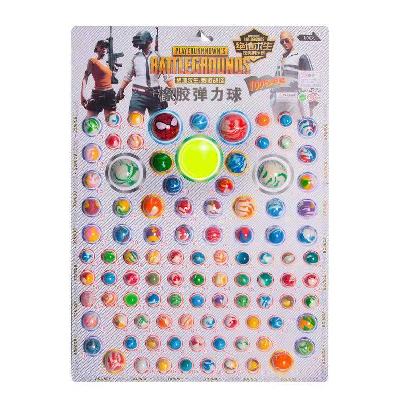 5 Mao 110 Dragon Ball Salm Sale Toy Plurry Ball Seven Dragon Ball Touch Award Primary School Redemption Ball Nights Ball