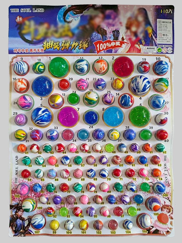 Dragon beads 110 for a night-lighted kid with a luminous ball, rubber-jumping hole toy
