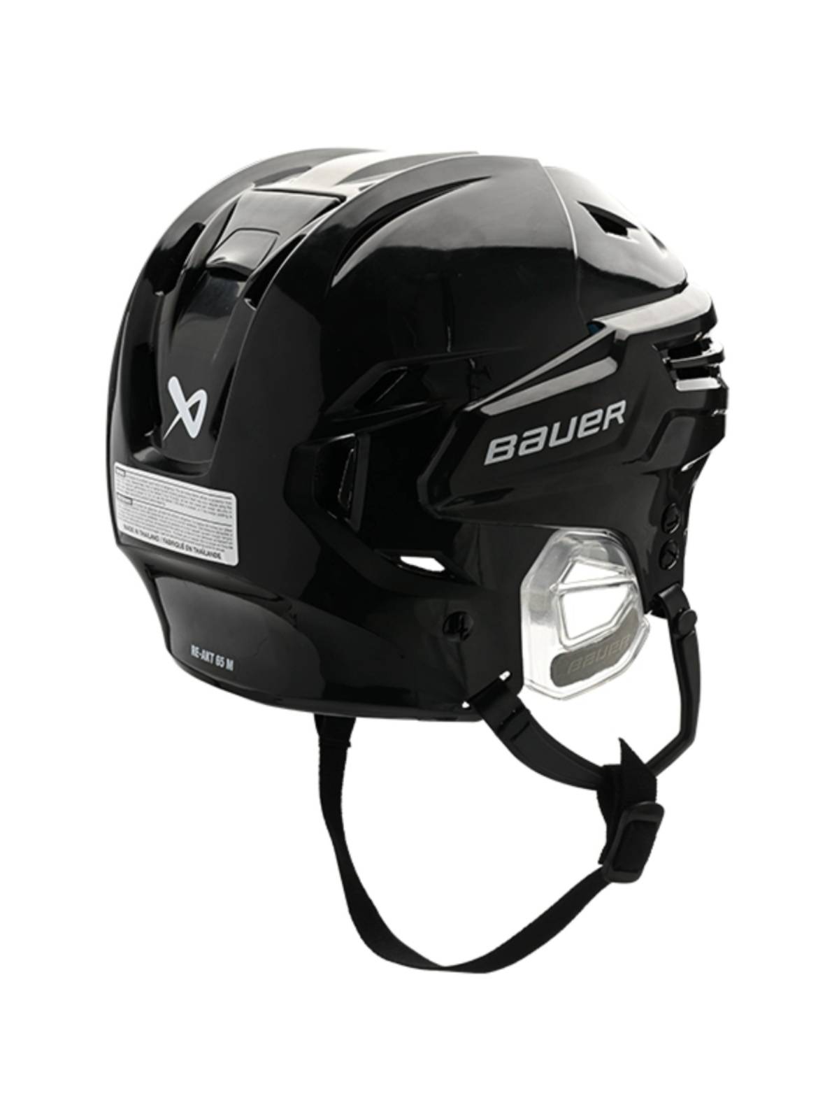 Bauer/Ball AKT 65 Ice Hockey helmet Children adults do not pinch ice hockey equipment training can adjust the helmet