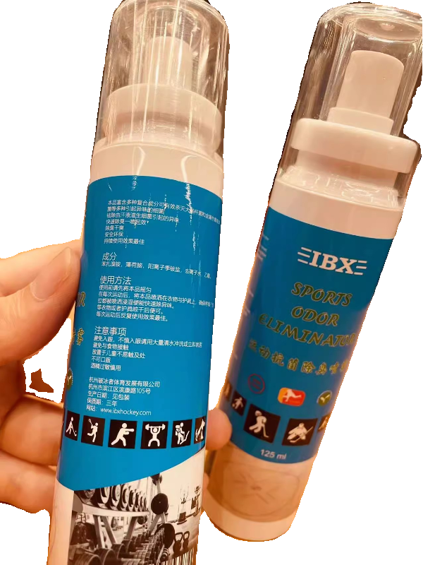 IBX Ice Hockey Protector Disposter Spray Antibacterial Disinfected Smart Sweetter Ice Hockey Gloves