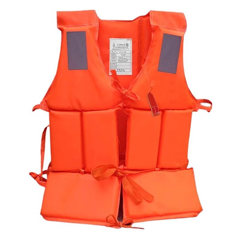 Relly Life Jade Adult Blooring Vest Fishing Professional Portable Oxford Adult Children's Men's Men's Car Swimming Drifting