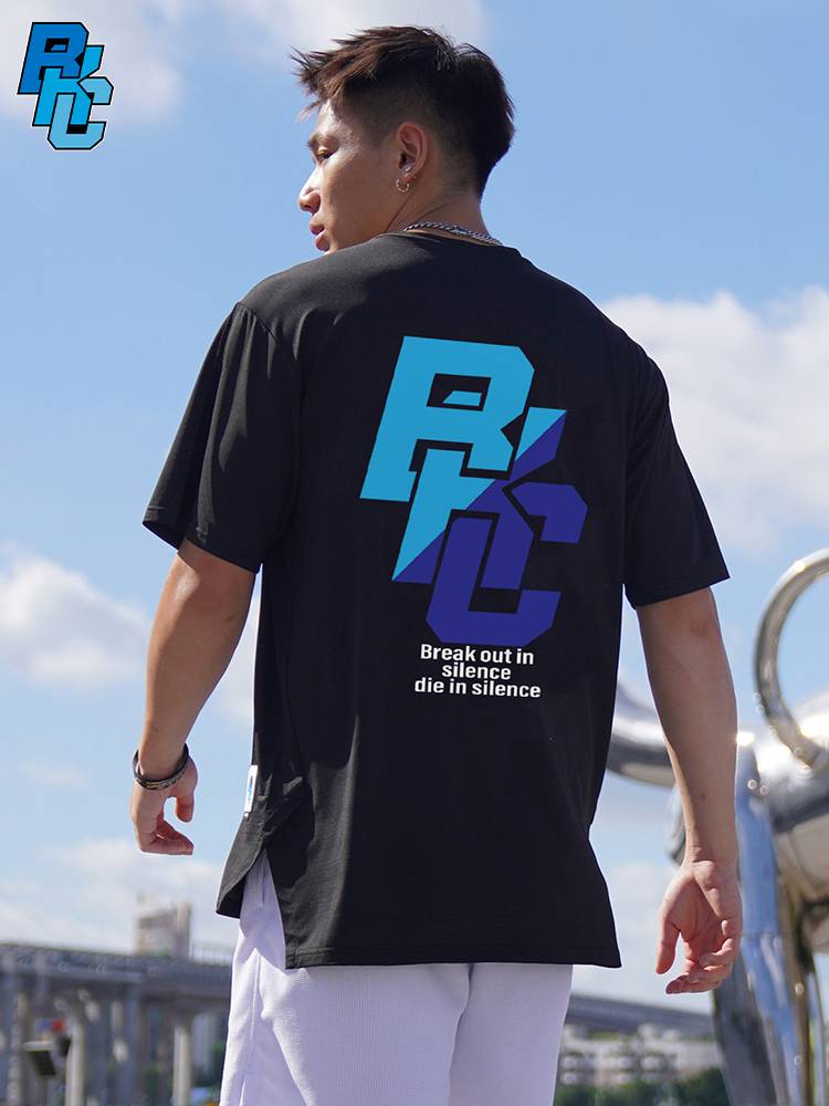 Broken Broken Gradient Basketball Short Sleeve Men's Summer Loose and breathable American Training Server T -shirt Basketball Speed Dry