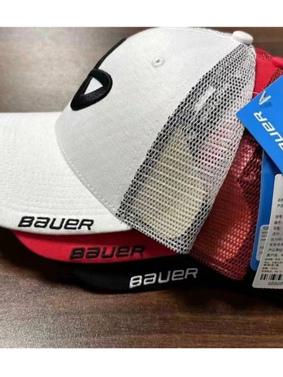 New Bauer Duck Tongue Bauer Ice Hockey Fan Hat Hockest Ice Hockey Gifts can adjust comfortable breathable sunshade