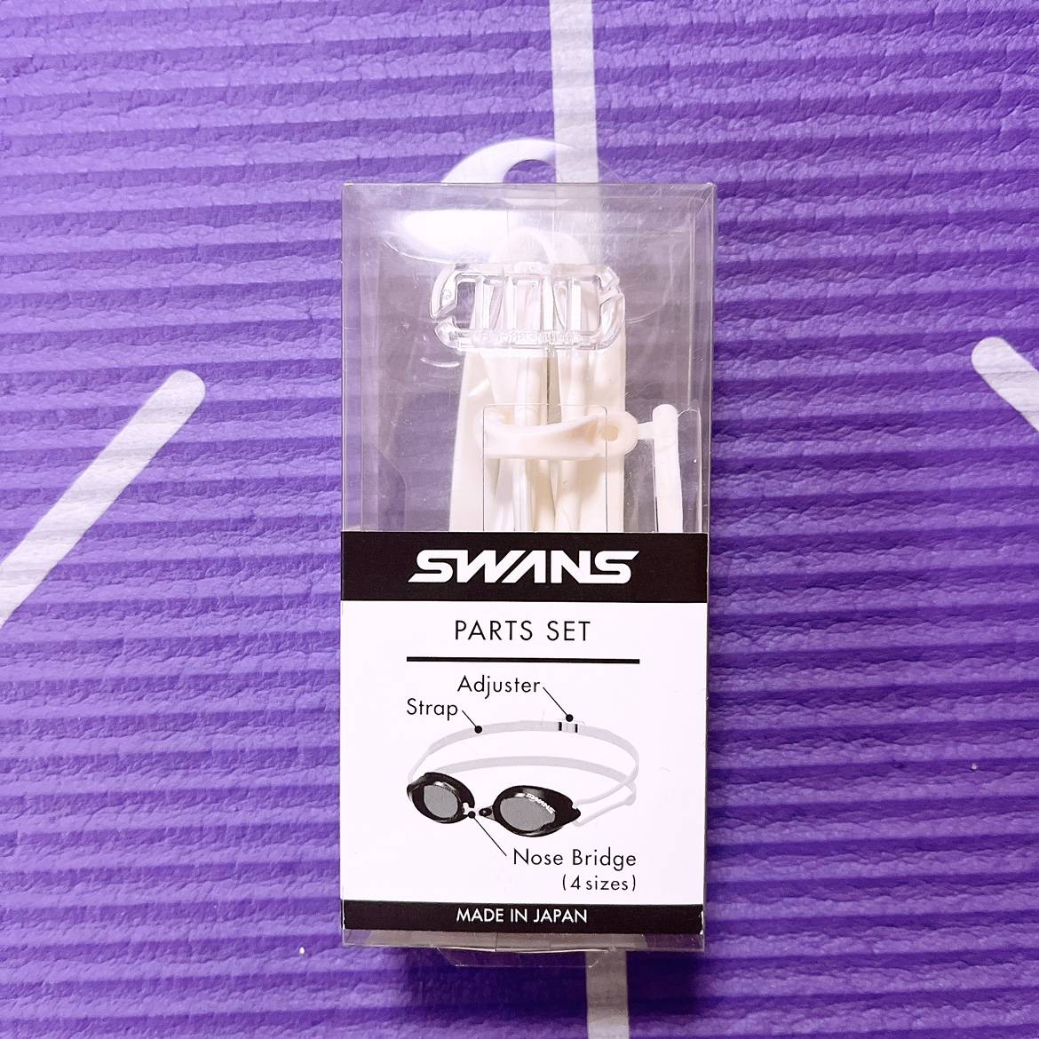 SWANS Pure White