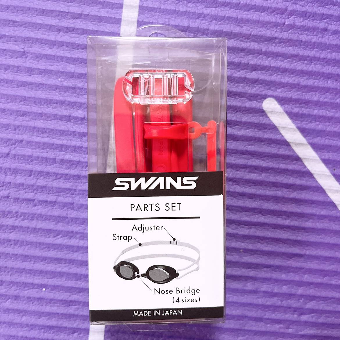 Swans red