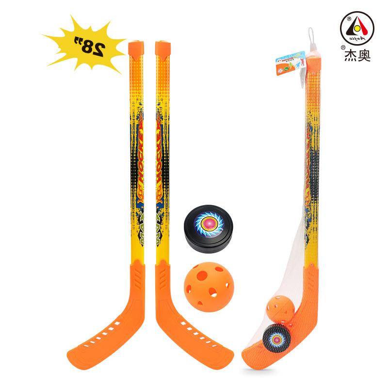 Children's Ice Hockey Grass Baseball Plus -indoor outdoor leisure sports sports toy set