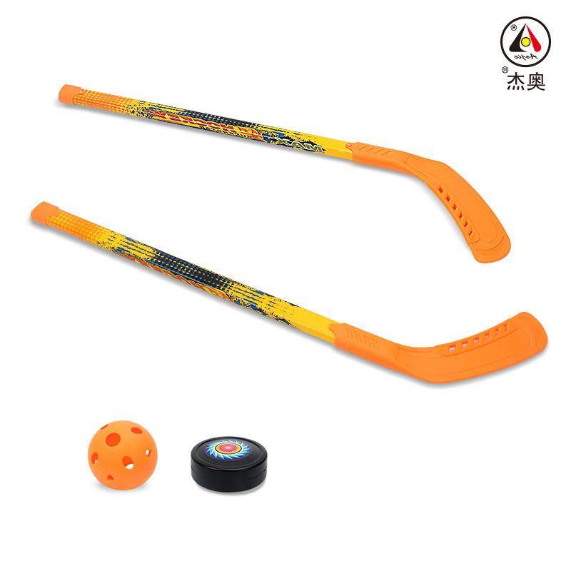 Children's Ice Hockey Grass Baseball Plus -indoor outdoor leisure sports sports toy set