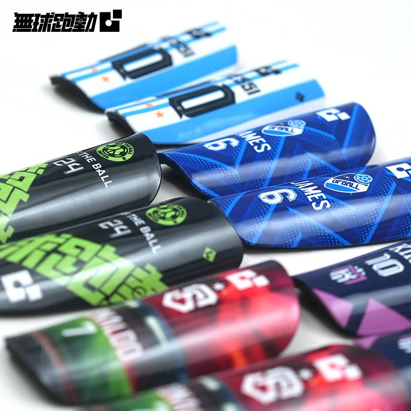 Ball -free running creeping leg guard board DIY printed adult children's sports gear custom gift football sheet