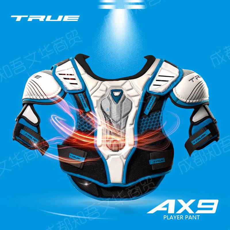 TRUE Ice Hockey AX9 series ice hockey chest protection shoulder protective armor ice hockey protective adult children's youth protective gear
