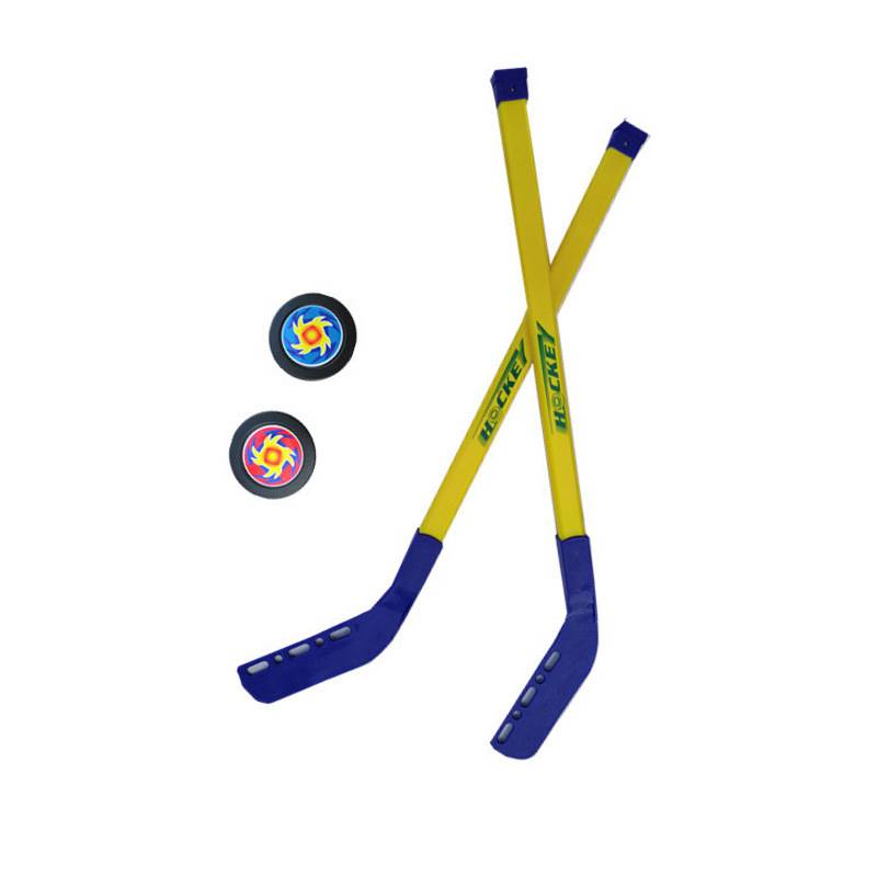 70cm yellow ice hockey (upgraded version thickened and hard)