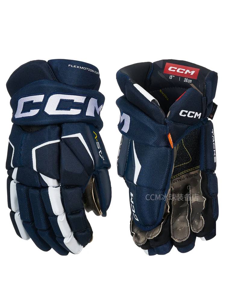 CCM ASV Ice Hockey Gloves Children Adult Training Competition Professional Ice Sports Protective Equipment