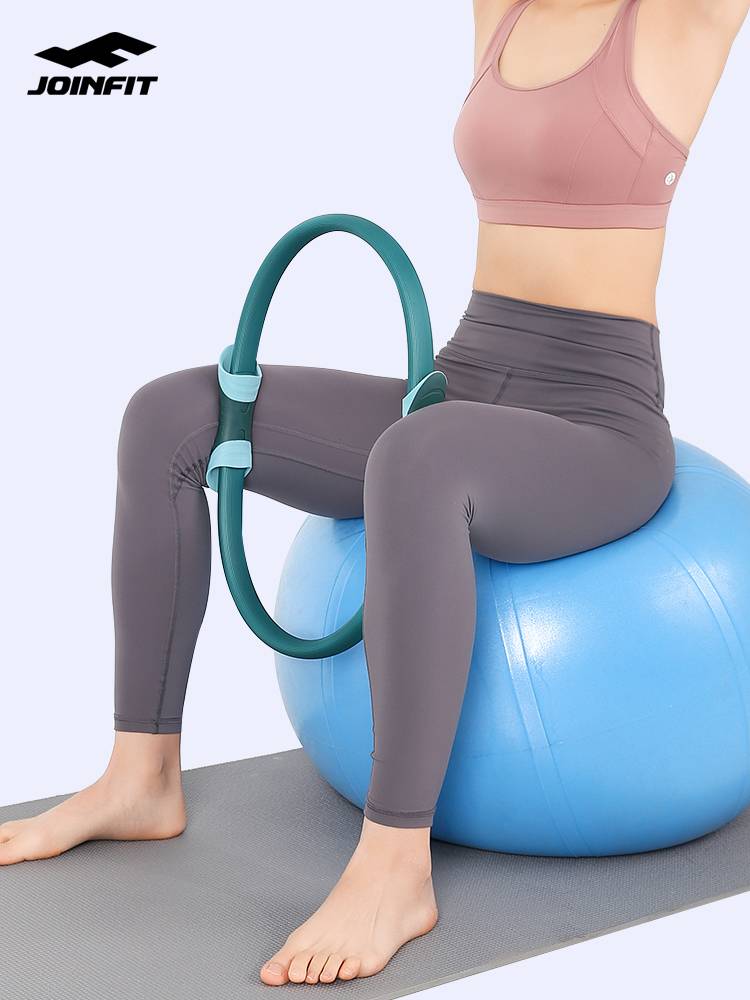 JOINFIT Plassee circulating postpartum pelvic floor fitness equipment Leg training magic circle yoga ring yoga circle