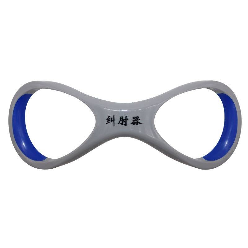 Swimming training 8 -character elbow correction high elbow grab water to correct free swimming front arm adult children swimming assist equipment