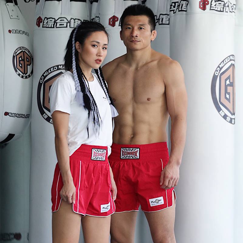 FLUORY Fire Blood Muay Thai Muels Sanda Fighting Training Competition Shorts Yantong Children Adult Men and Women Common Boxing Pants