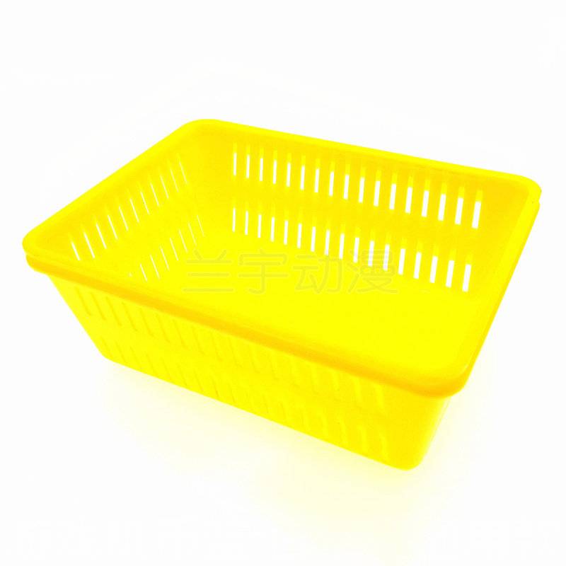 2 [Yellow Coin Basket]