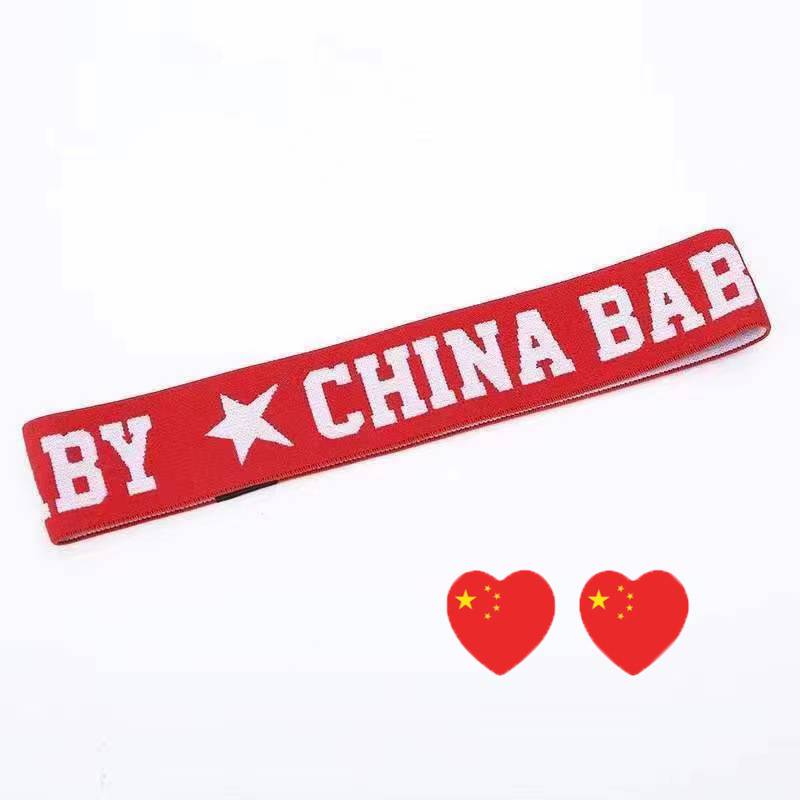 Red chianbaby hairband+sticker