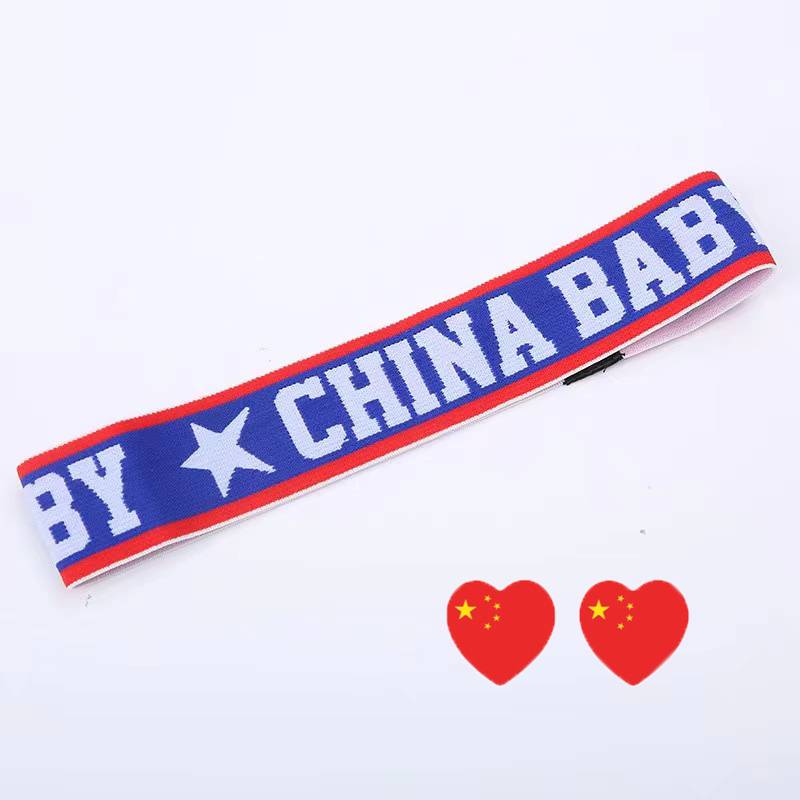 Blue chianbaby hairband+sticker