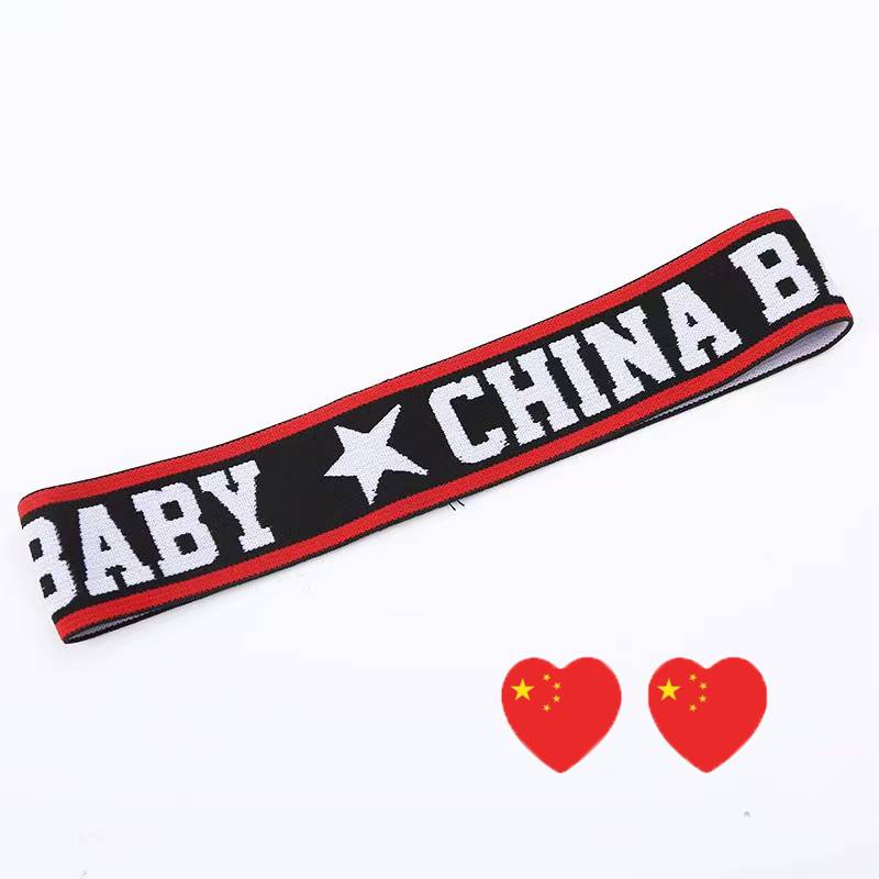 Black chianbaby hairband+sticker