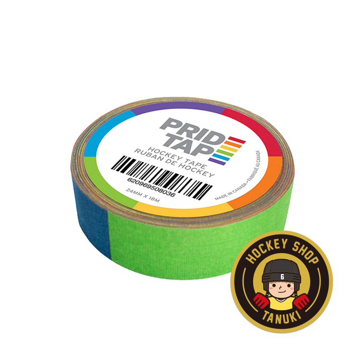 Imported seven -color colorful rainbow tape
