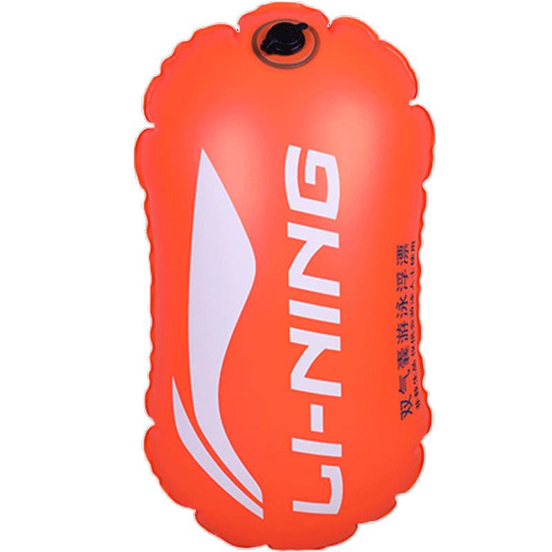 Li Ningfu Drifting Life Bags and Self -Rescue Artifact Safe Double Airbags Fart Drowning Floating Ball Swimming Equipment