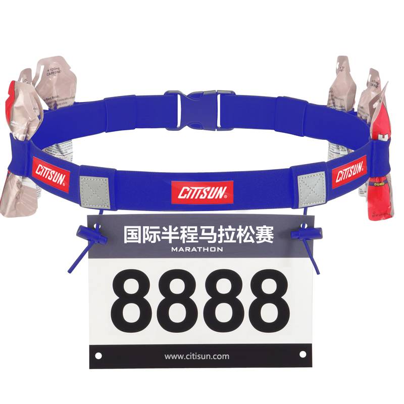 Professional outdoor marathon cross -country running competition number cloth Iron man three competition energy glue fixed bands