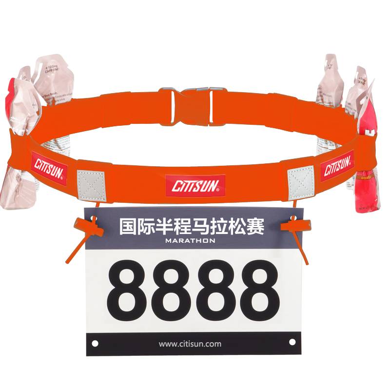 Professional outdoor marathon cross -country running competition number cloth Iron man three competition energy glue fixed bands
