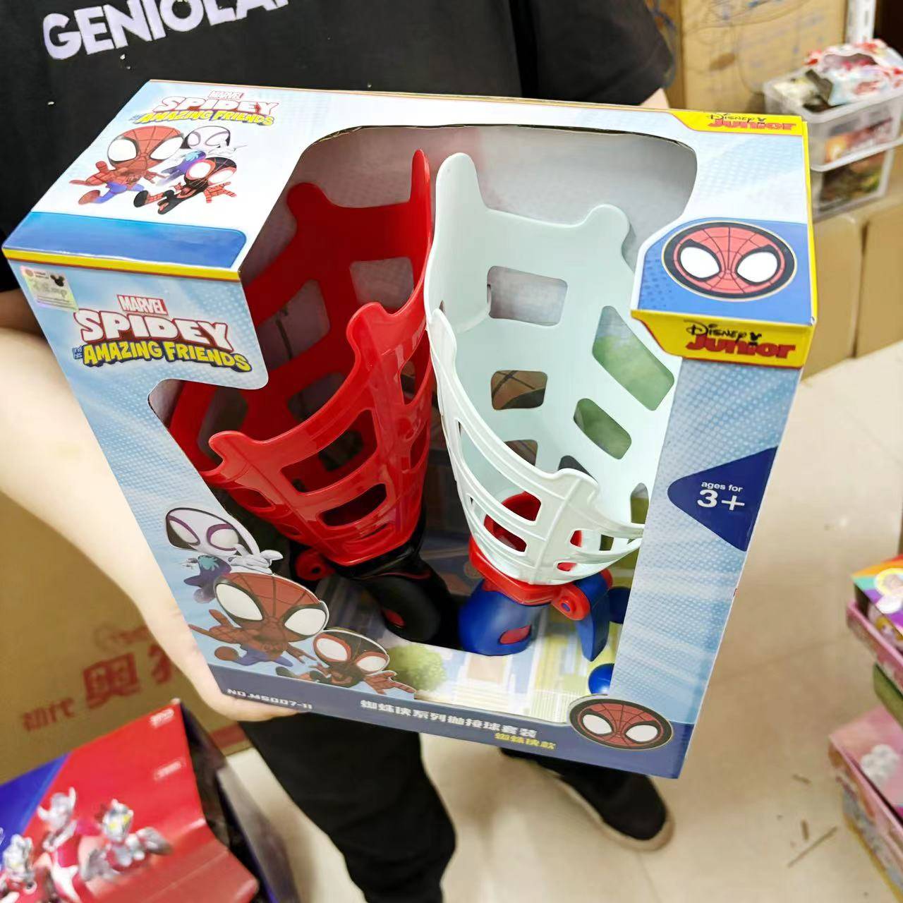 Genuine authorized Children's Marvel Spider -Man throwing a ball set Parent -child interactive indoor and outdoor toys kindergarten sports