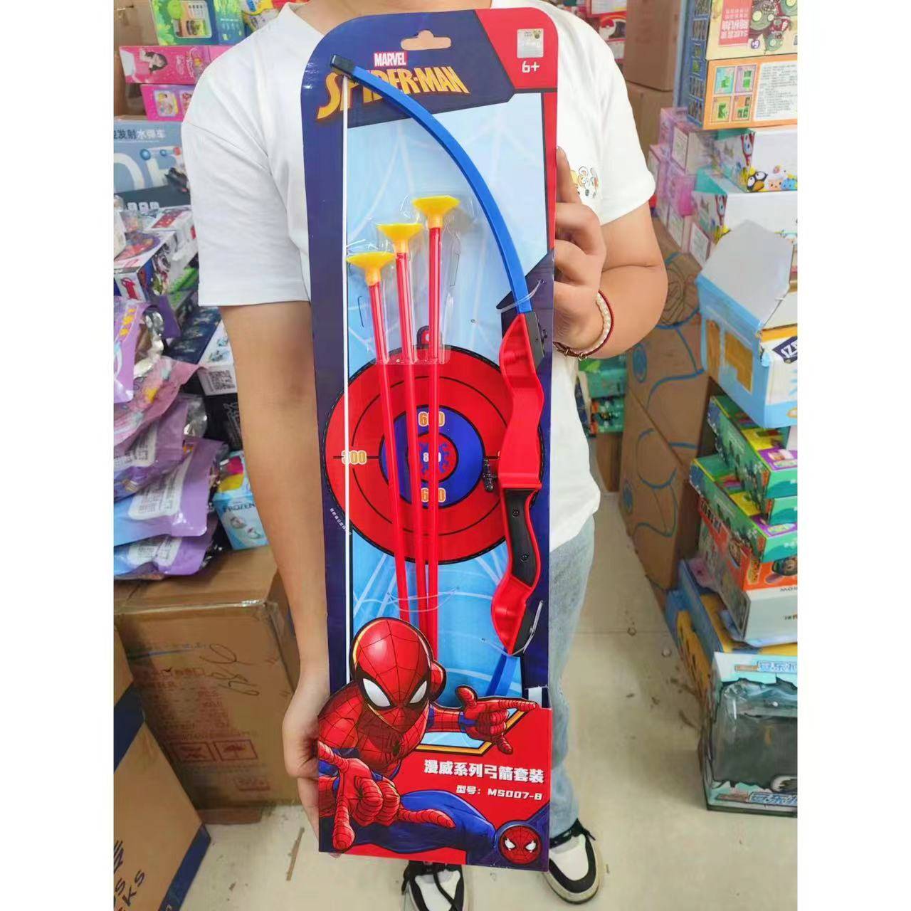 Spider-Man-Bow and Arrow Set
