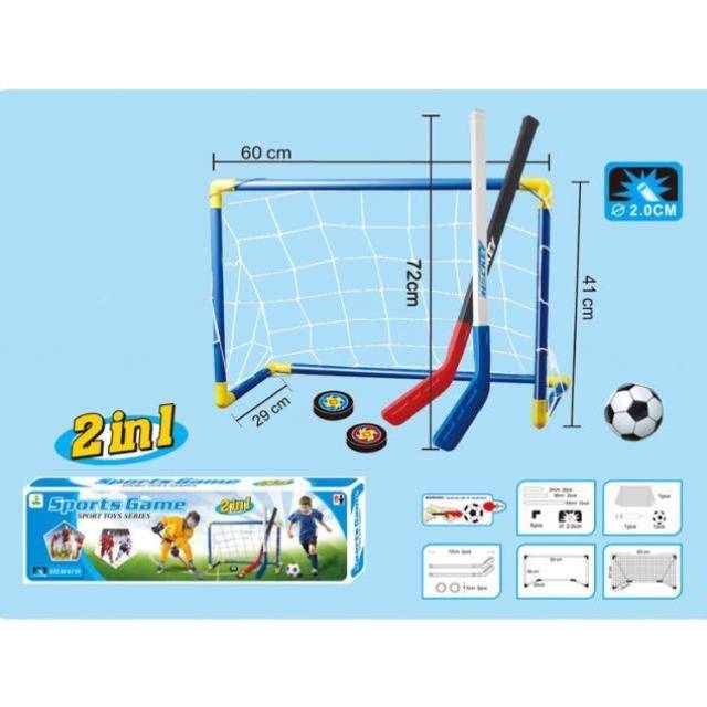 Kindergarten Outdoor toy Ice Club Children's Stocket Stock Club Casual Sports Toys Football Set