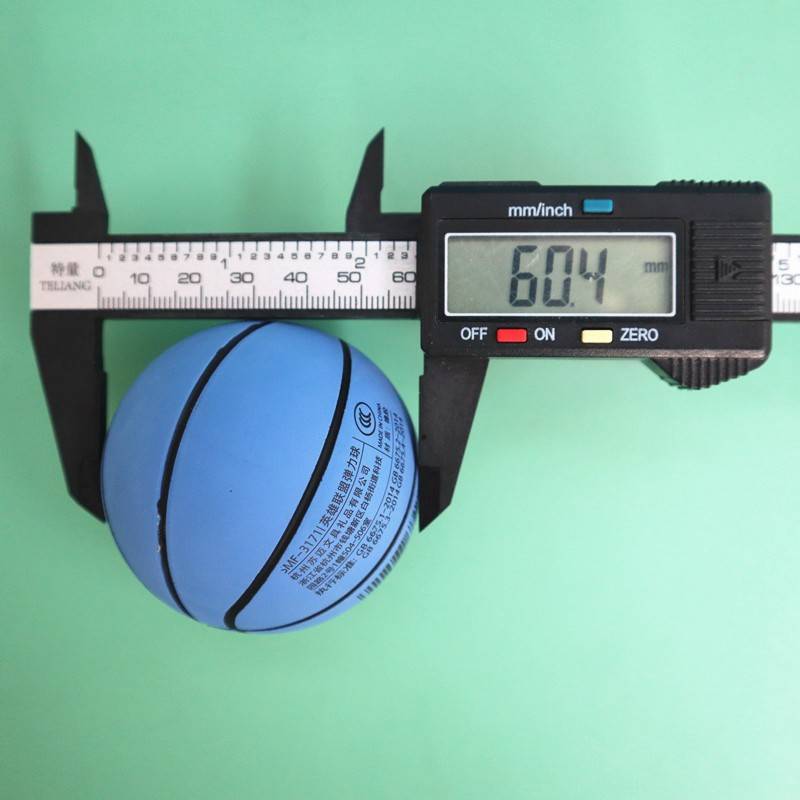 Children's High Bully Ball Uncarler Ball Volume Toys Basketball Training Cartoon Mini Popular Ball Parent -Child Interactive Ball