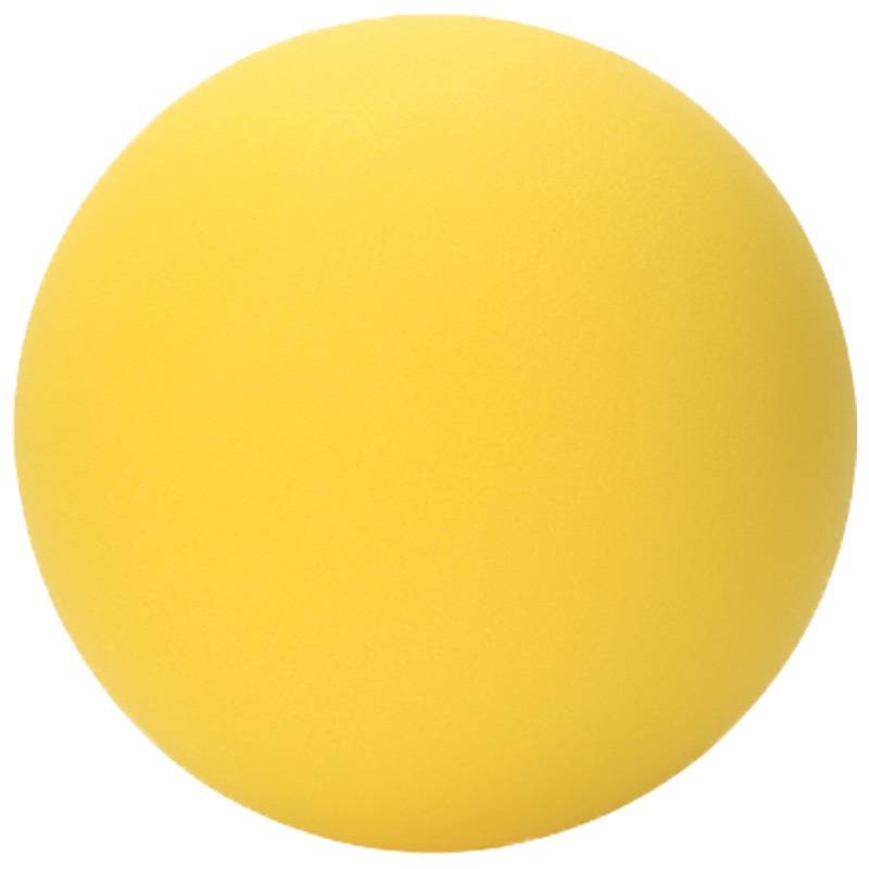 Indoor mute shooting ball soft children's basketball unblock baby toy toy quiet silent ball stretch ball network