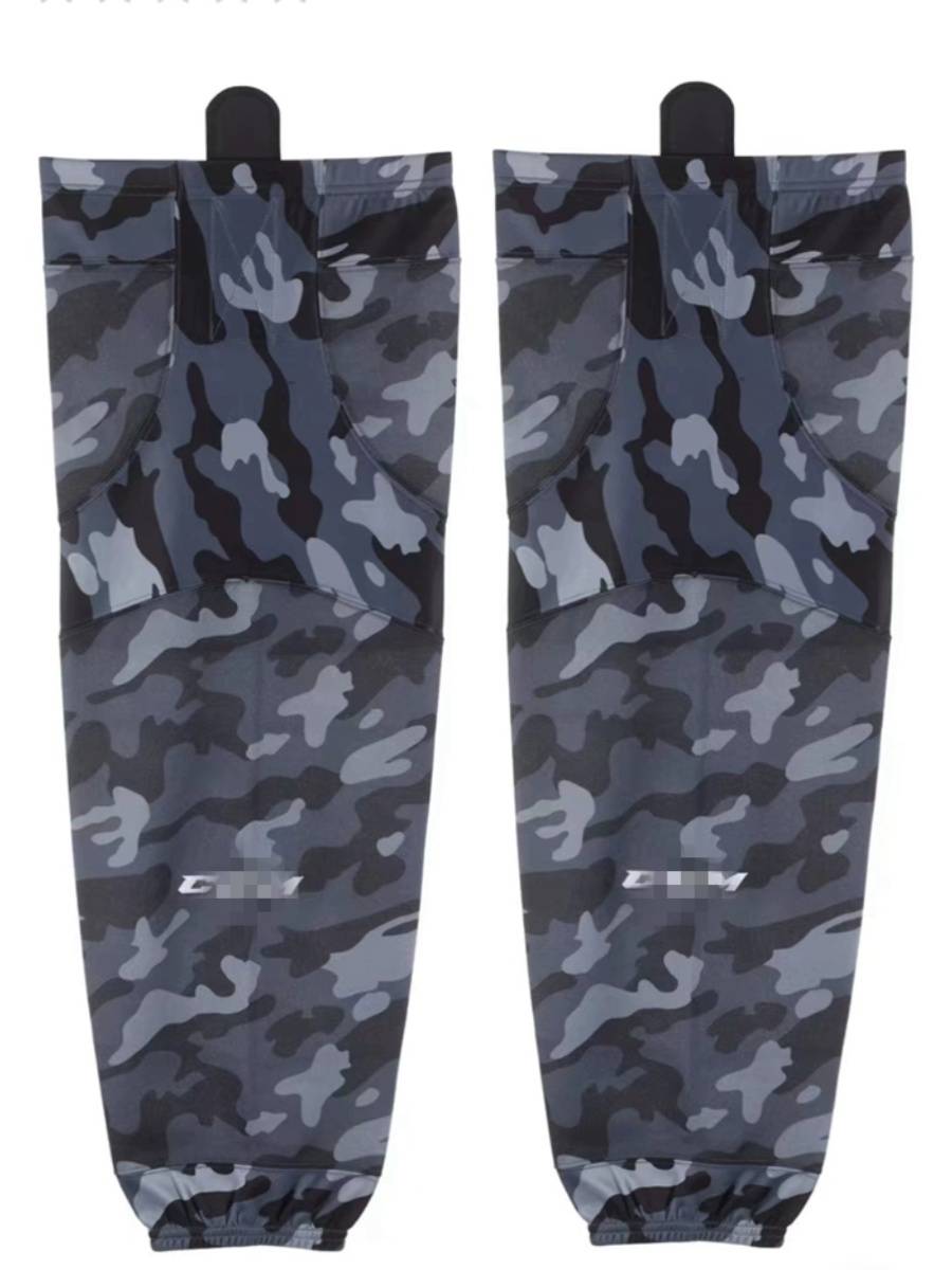 Canadian C brand, adults, adult camouflage ice hockey hockey, dry breathability training leggings and socks sets